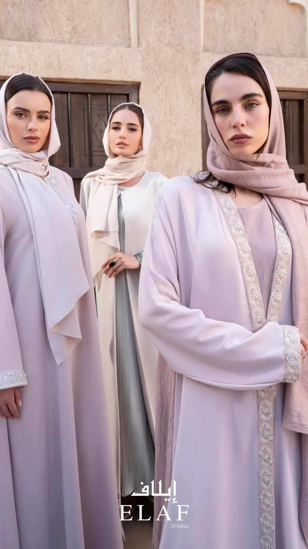 Pearl Kimono Abaya