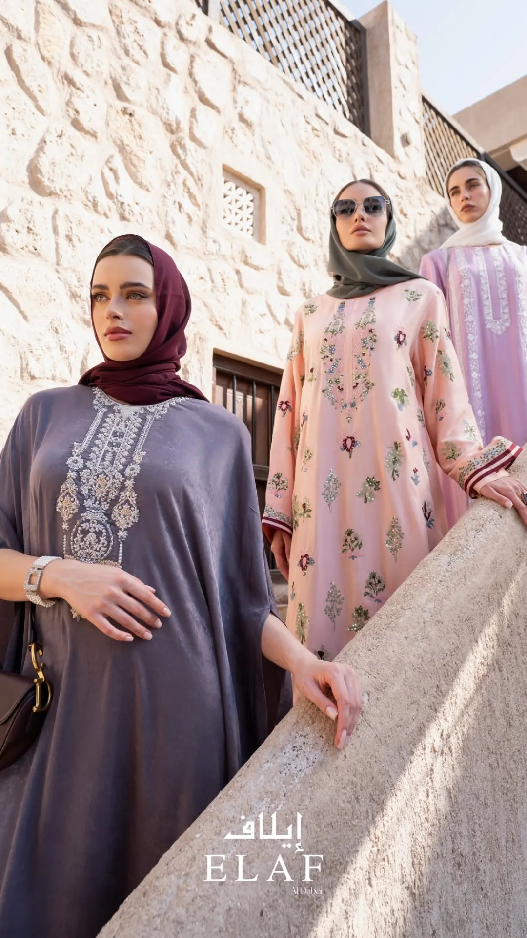 Noir Belted Abaya