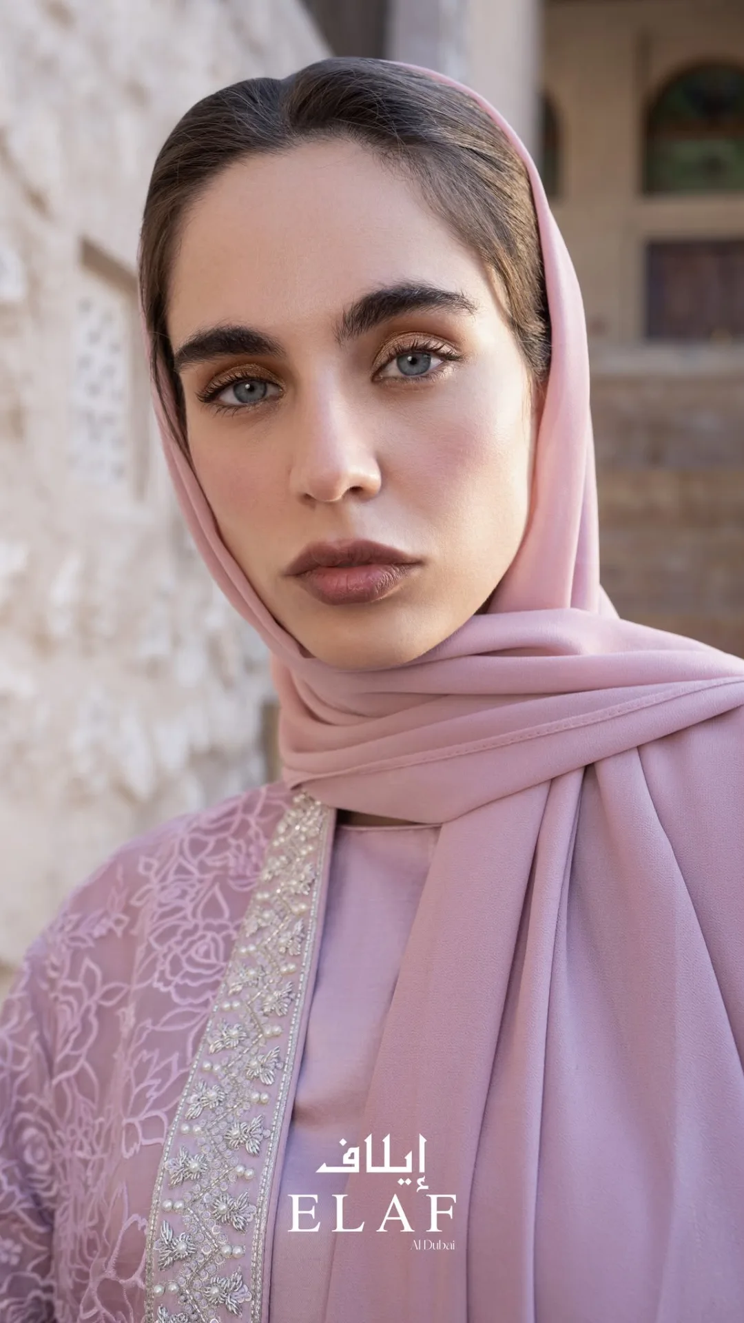 Champagne Silk Hijab