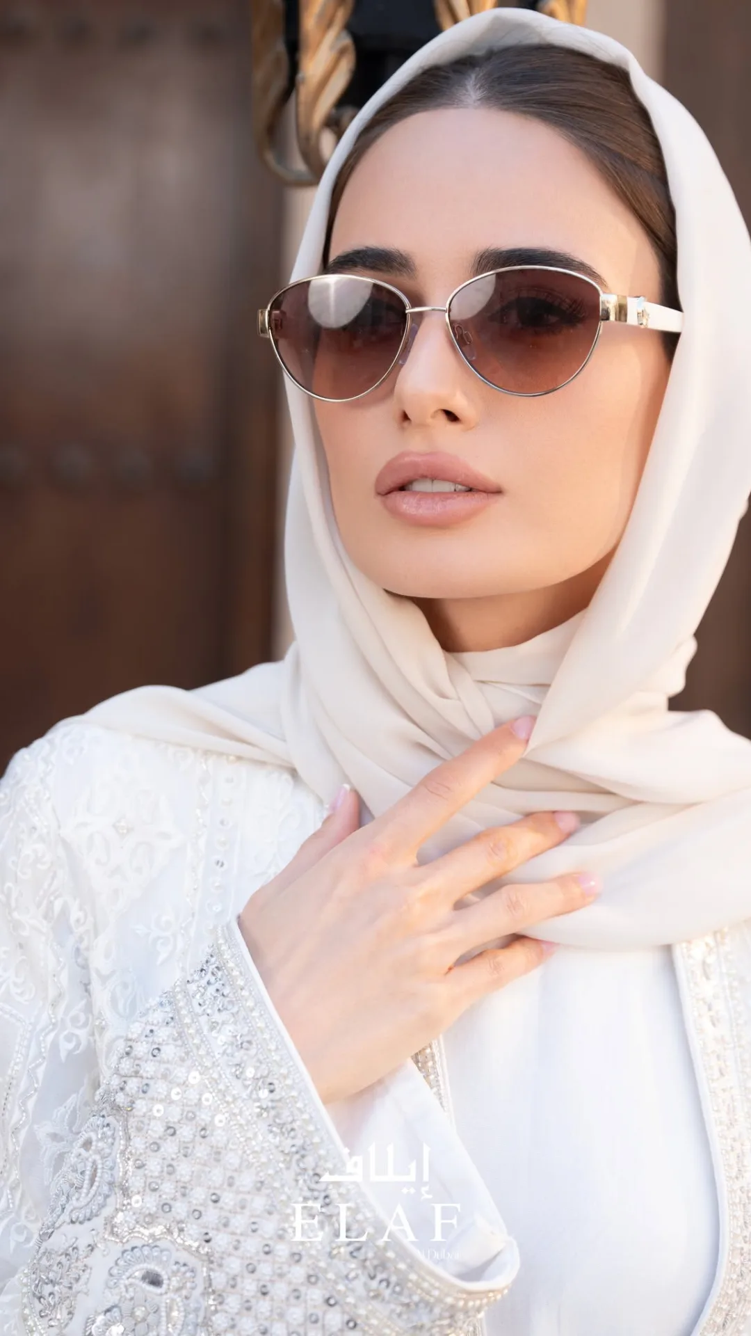 Blush Chiffon Hijab
