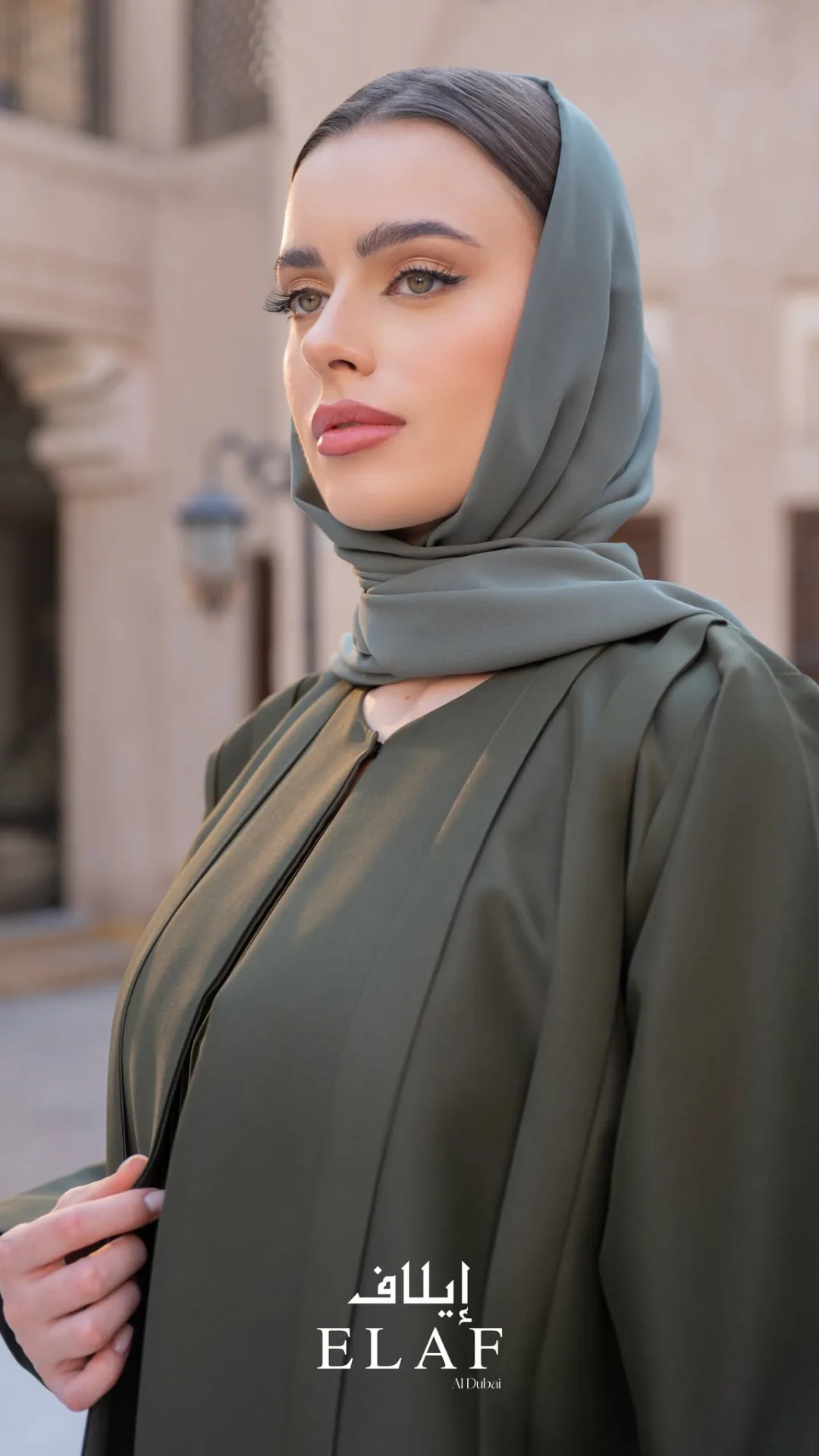 Golden Georgette Hijab